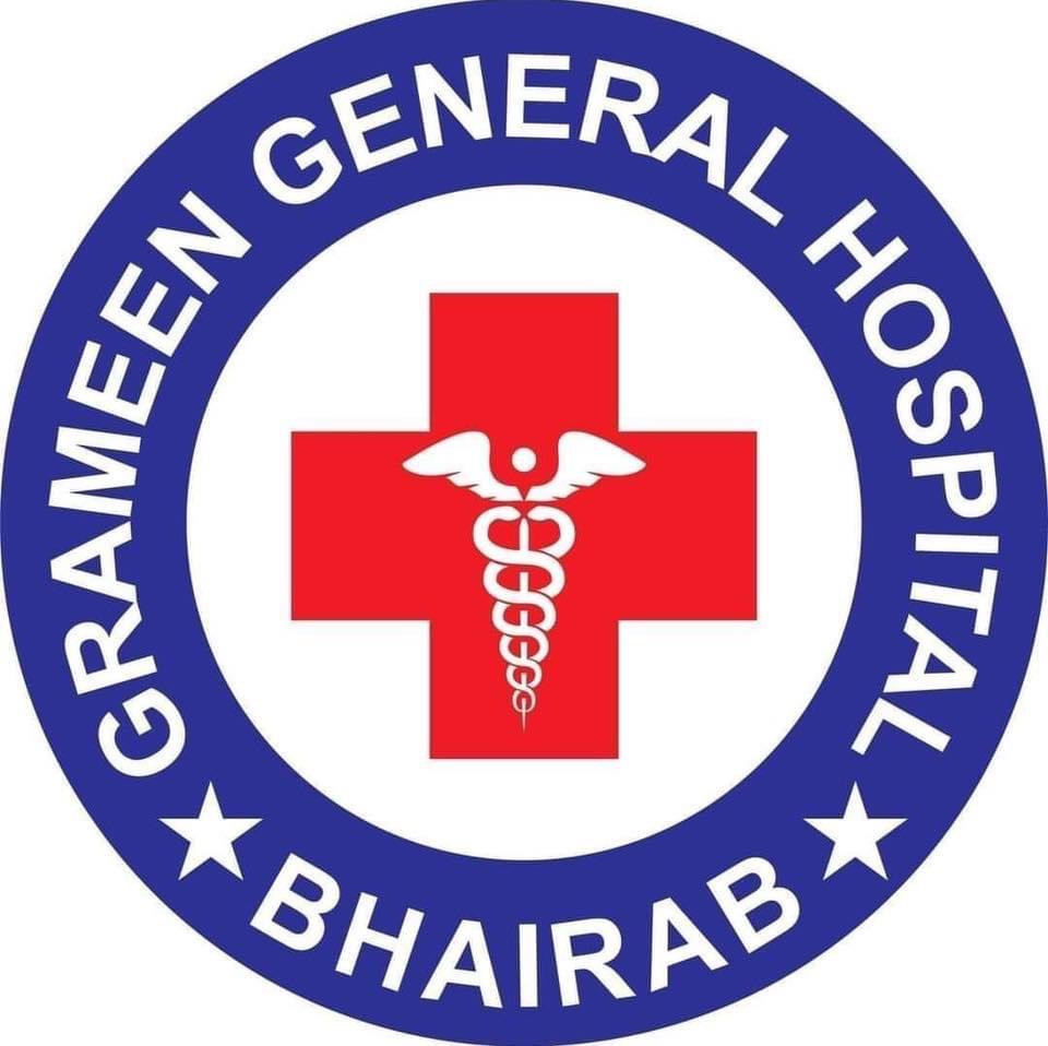 Grameen General Hospital 